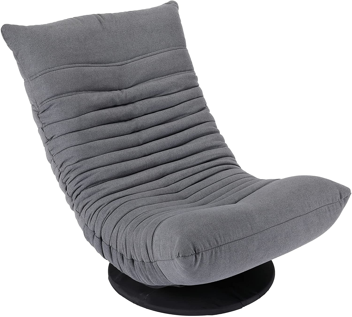 BirdRock Home Floor Game Chair Wayfair